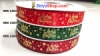 Pita RBS 2362-2364 medium.jpg